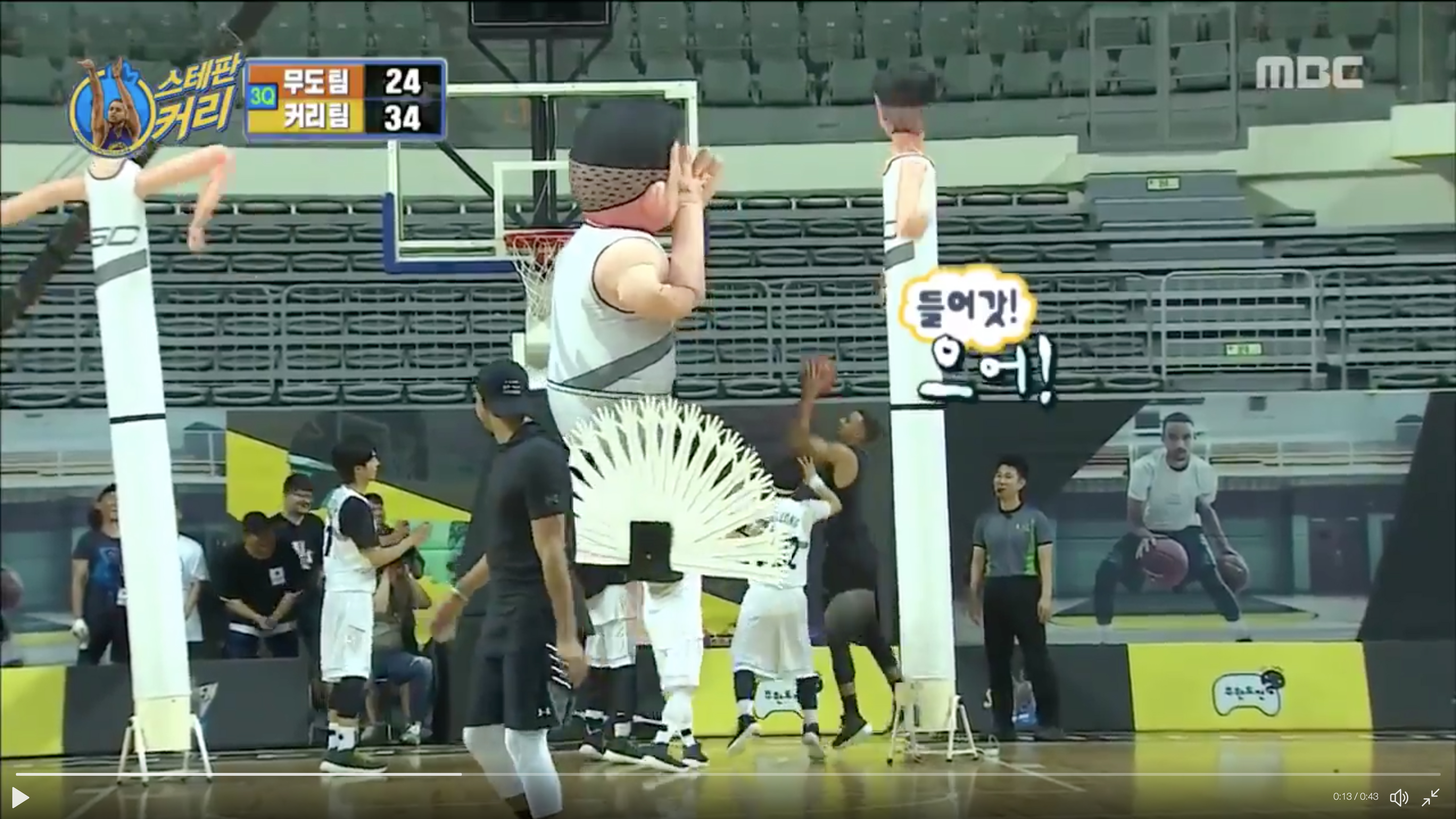 Watch: Steph and Seth Curry vs. giant inflatables in bizarre Korean